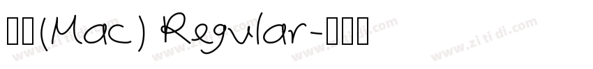 黑体(Mac) Regular字体转换